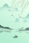 中国风背景