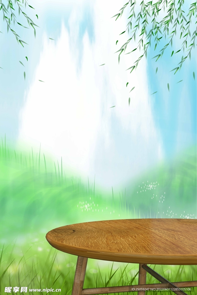 卡通背景
