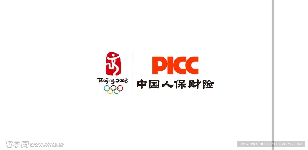 中国人保财险logo