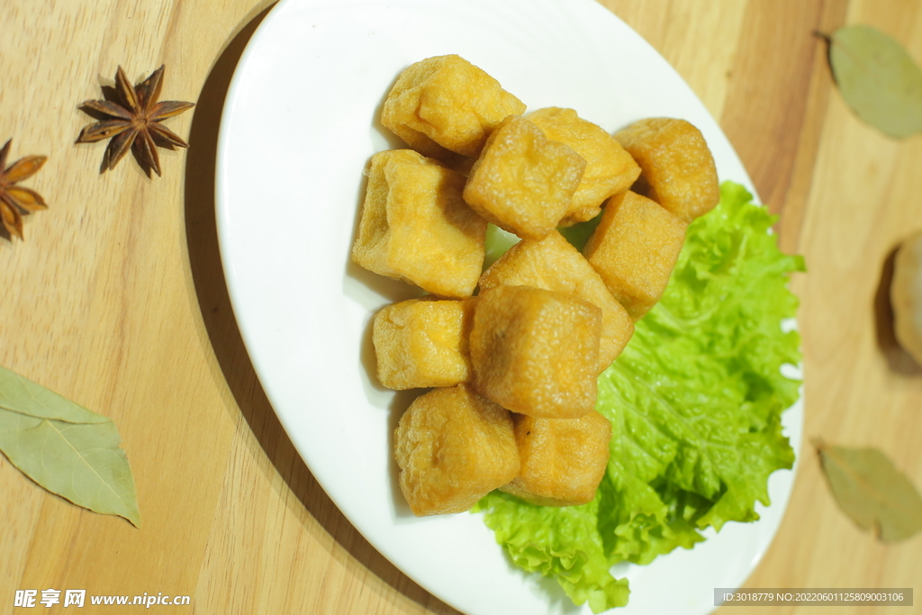 油豆腐