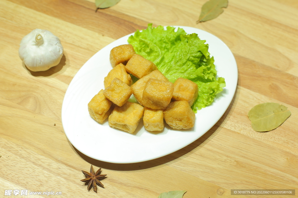 豆腐