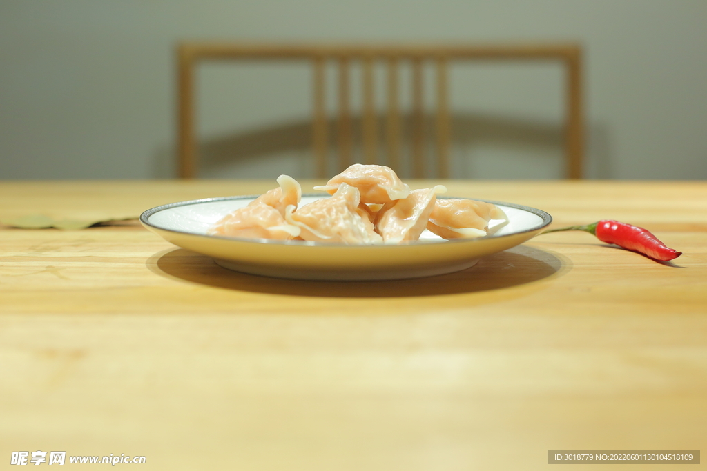 虾饺