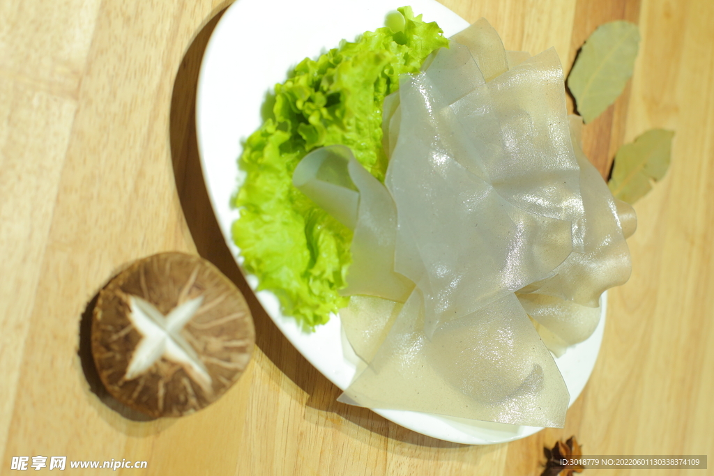 粉皮