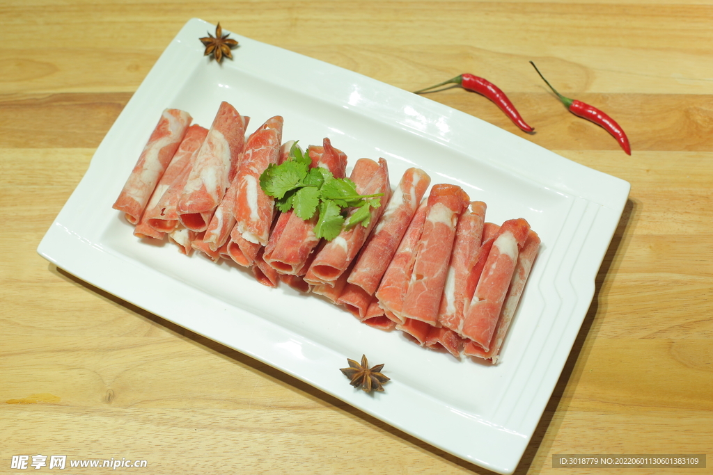 羊肉