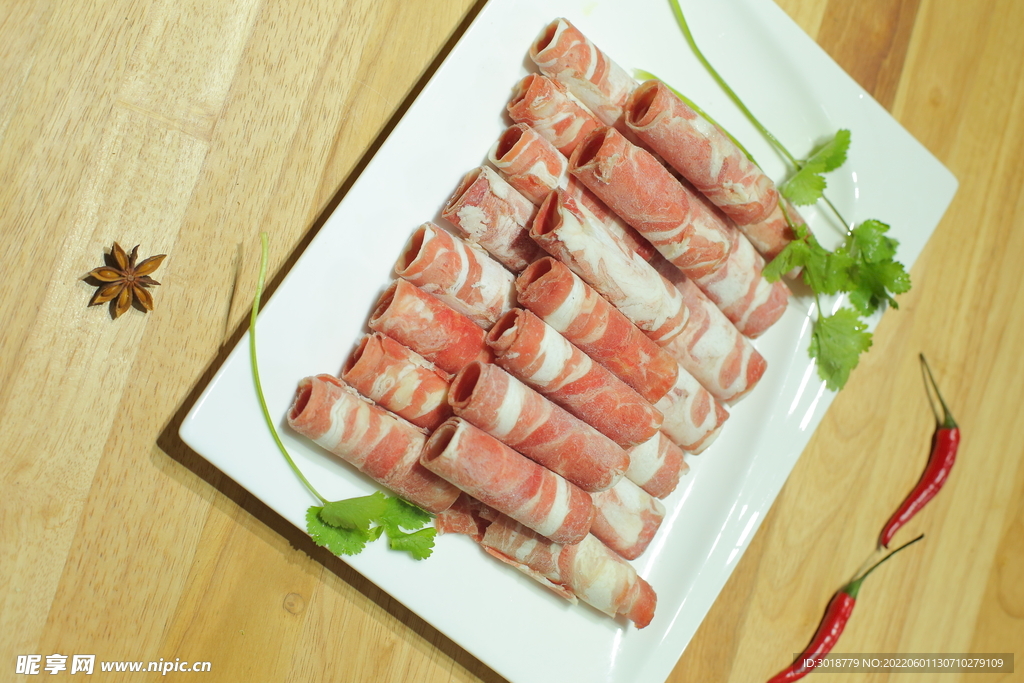 羊肉