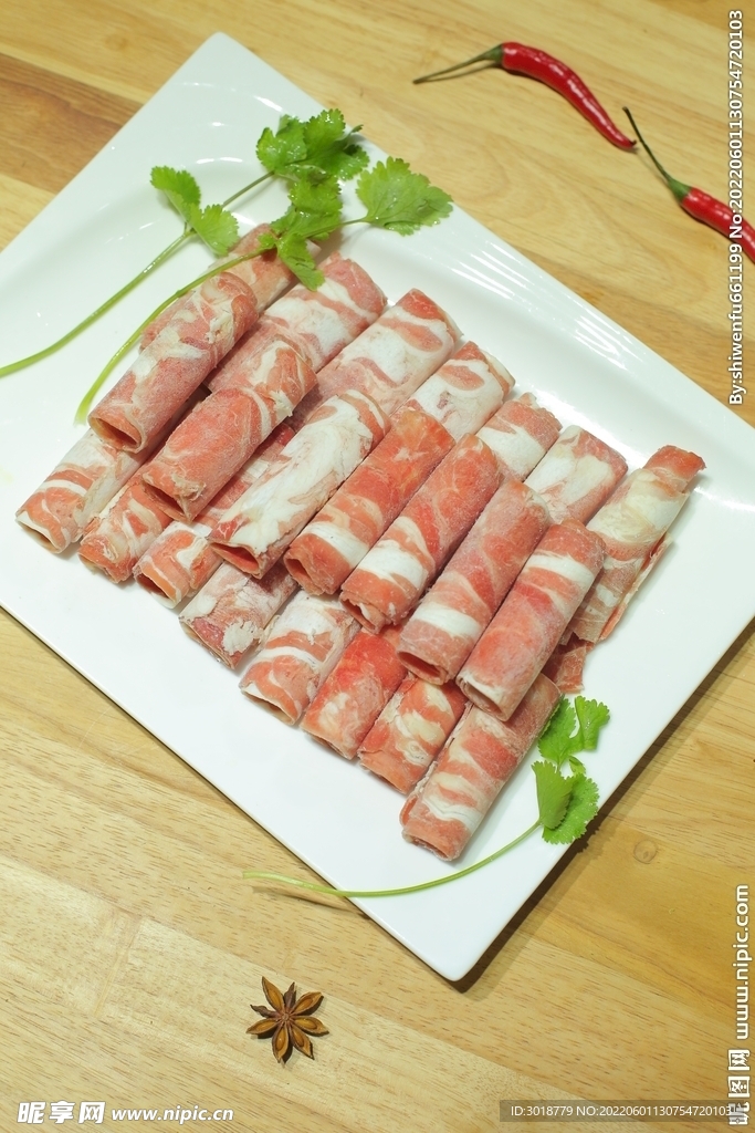 羊肉卷