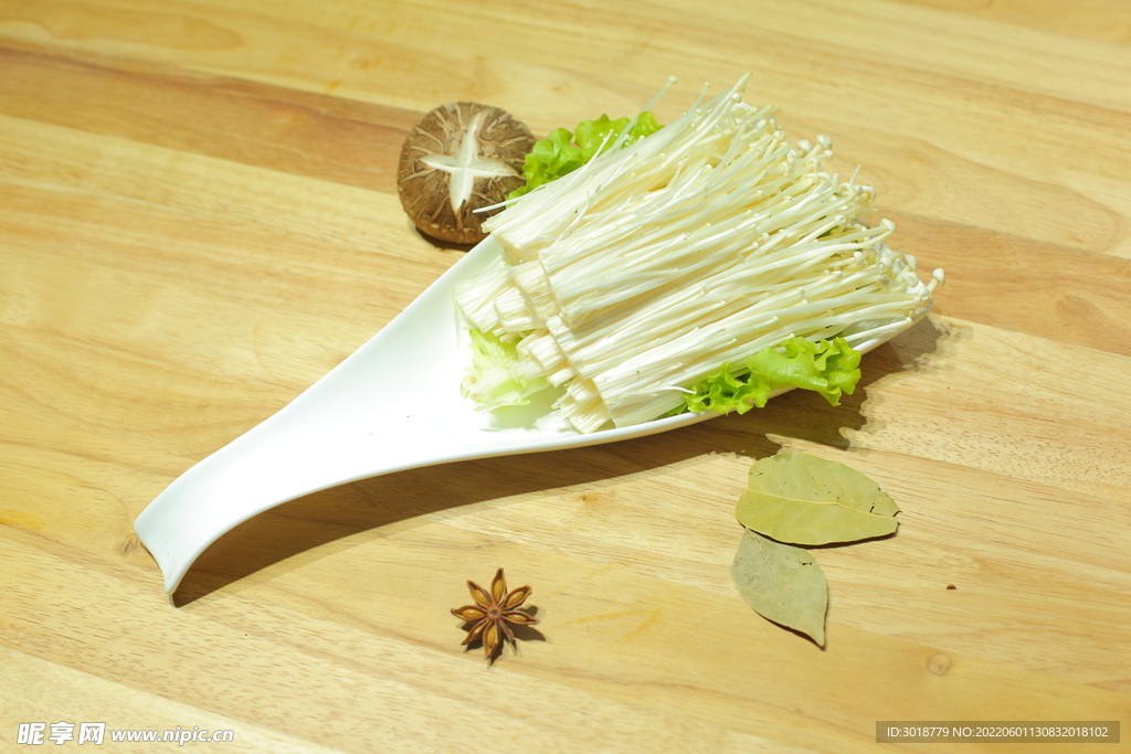 金针菇