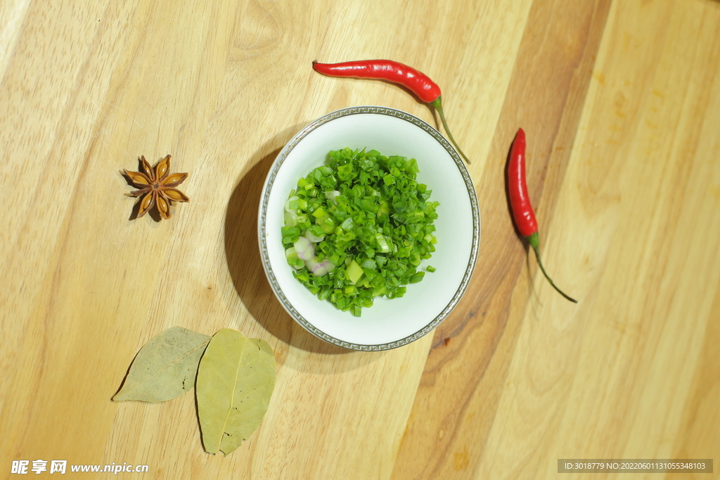 香菜