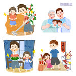 父亲与孩子