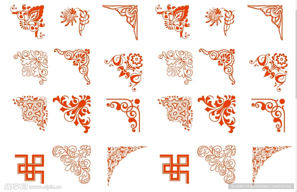精美花框边框