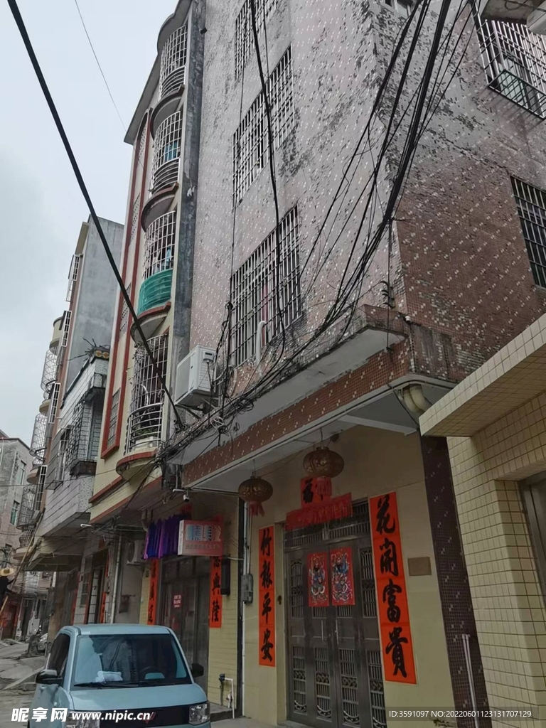 三线整治前
