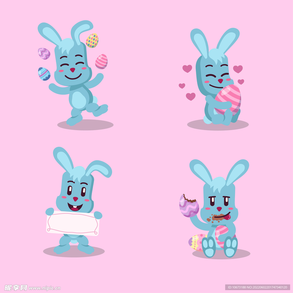 卡通可爱兔子