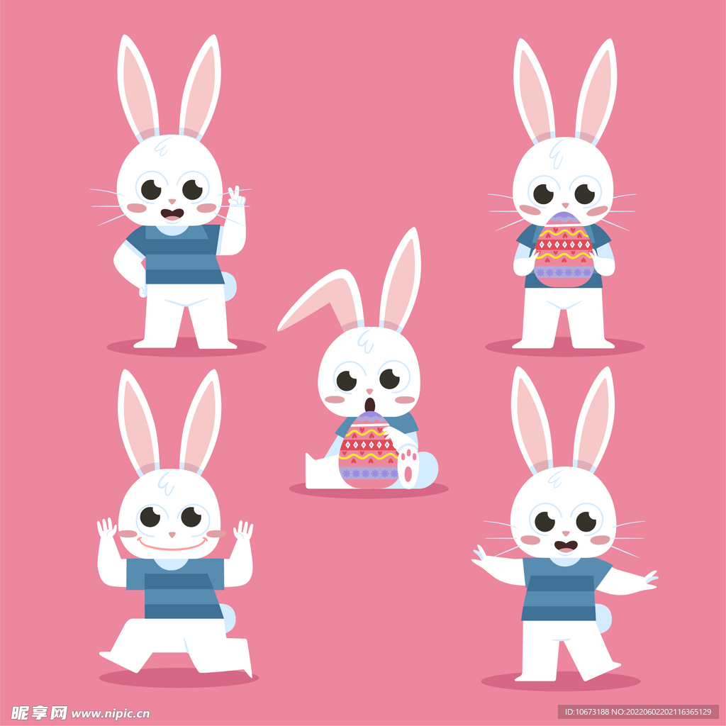 卡通兔子