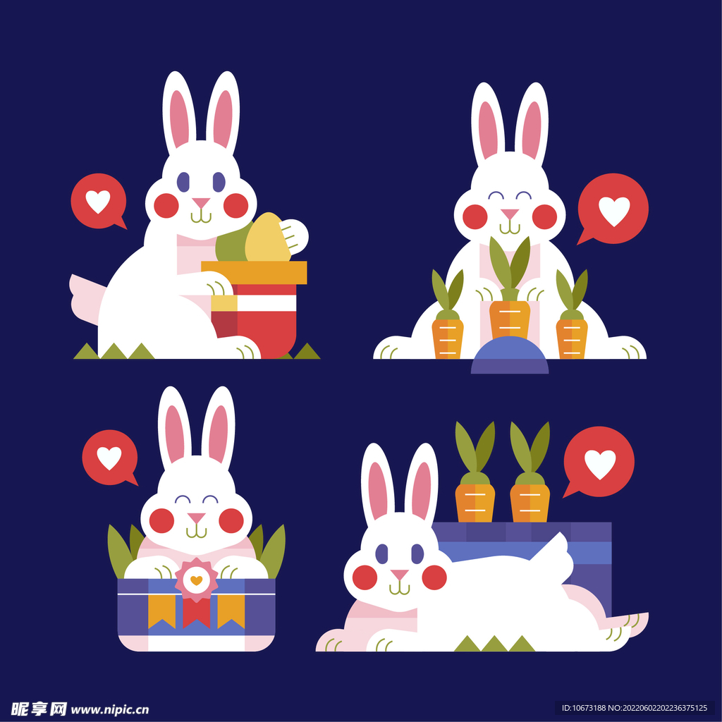 兔子
