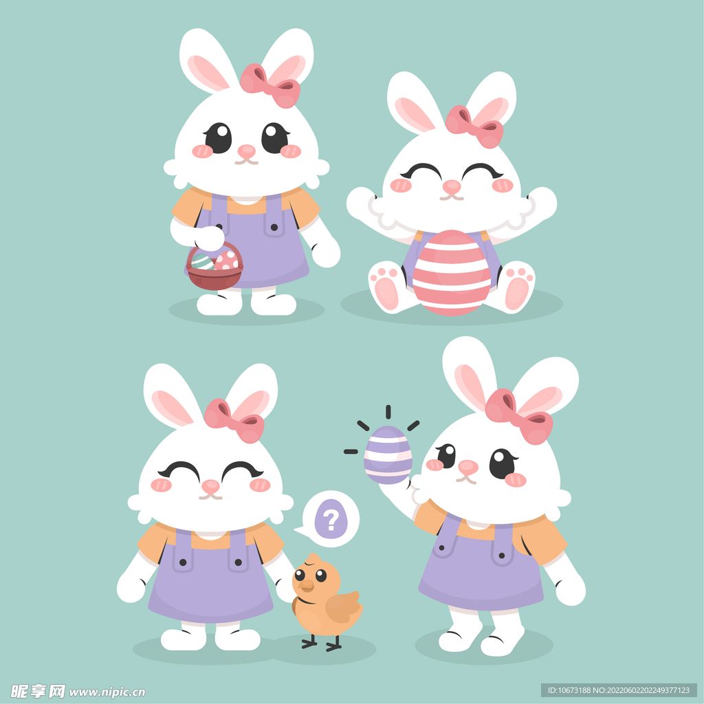 兔子 