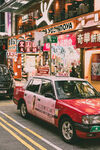 出租车