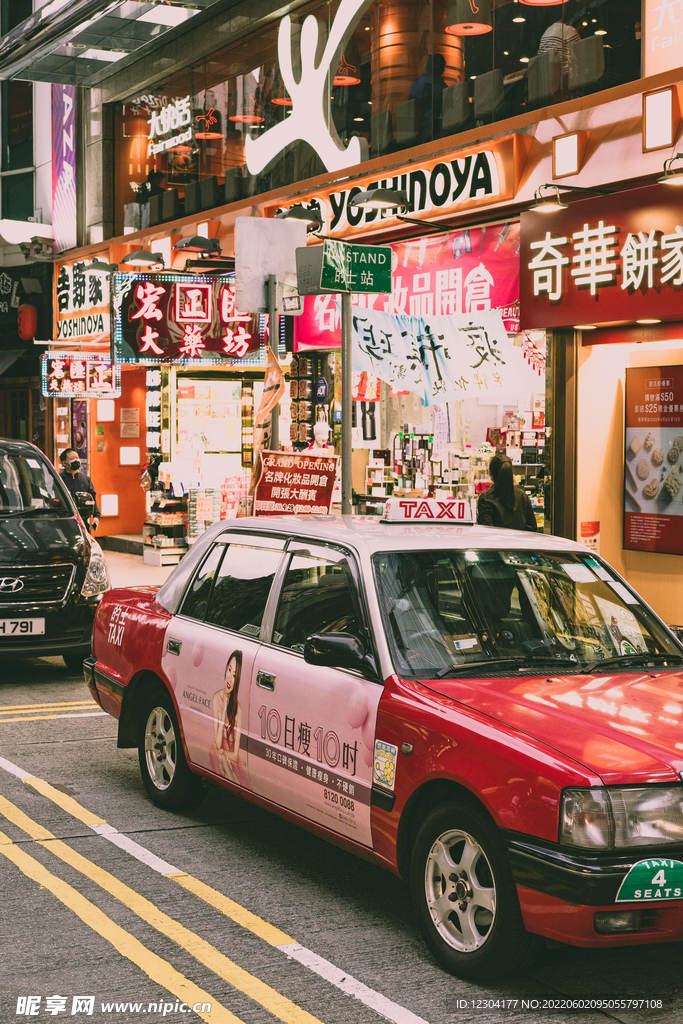 出租车