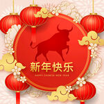 新年背景