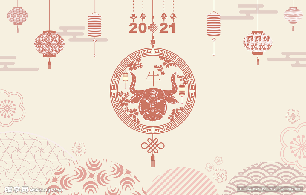 牛年花纹
