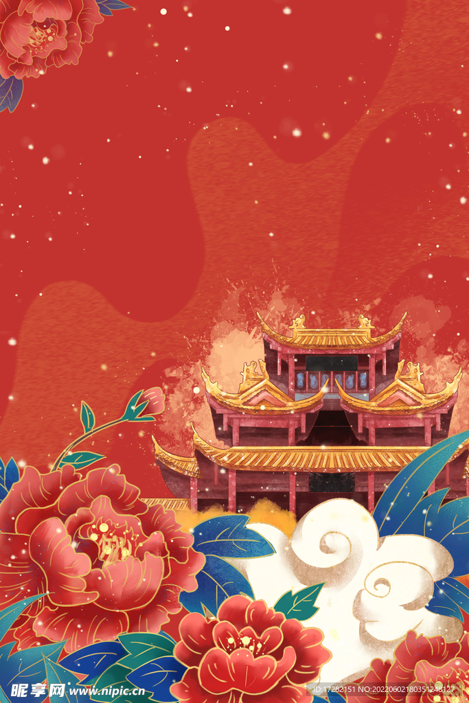 国潮背景  海报   psd 