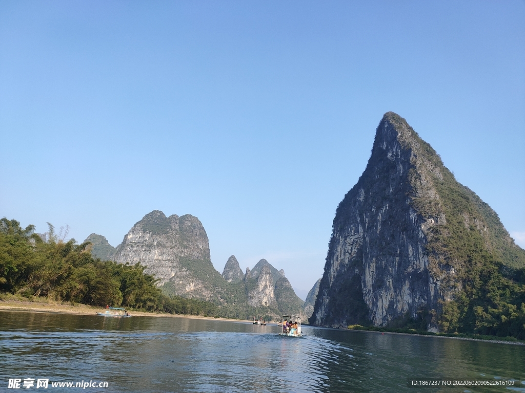 山水风景图
