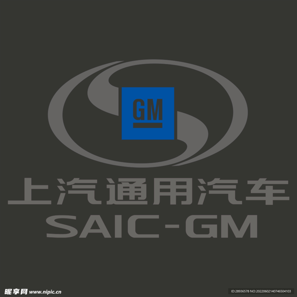 上汽通用logo