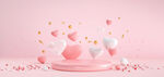 粉色展板banner