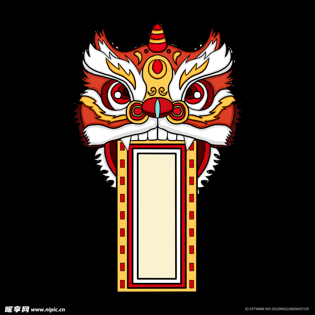 舞狮狮头