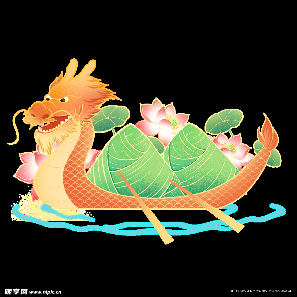 端午节龙舟
