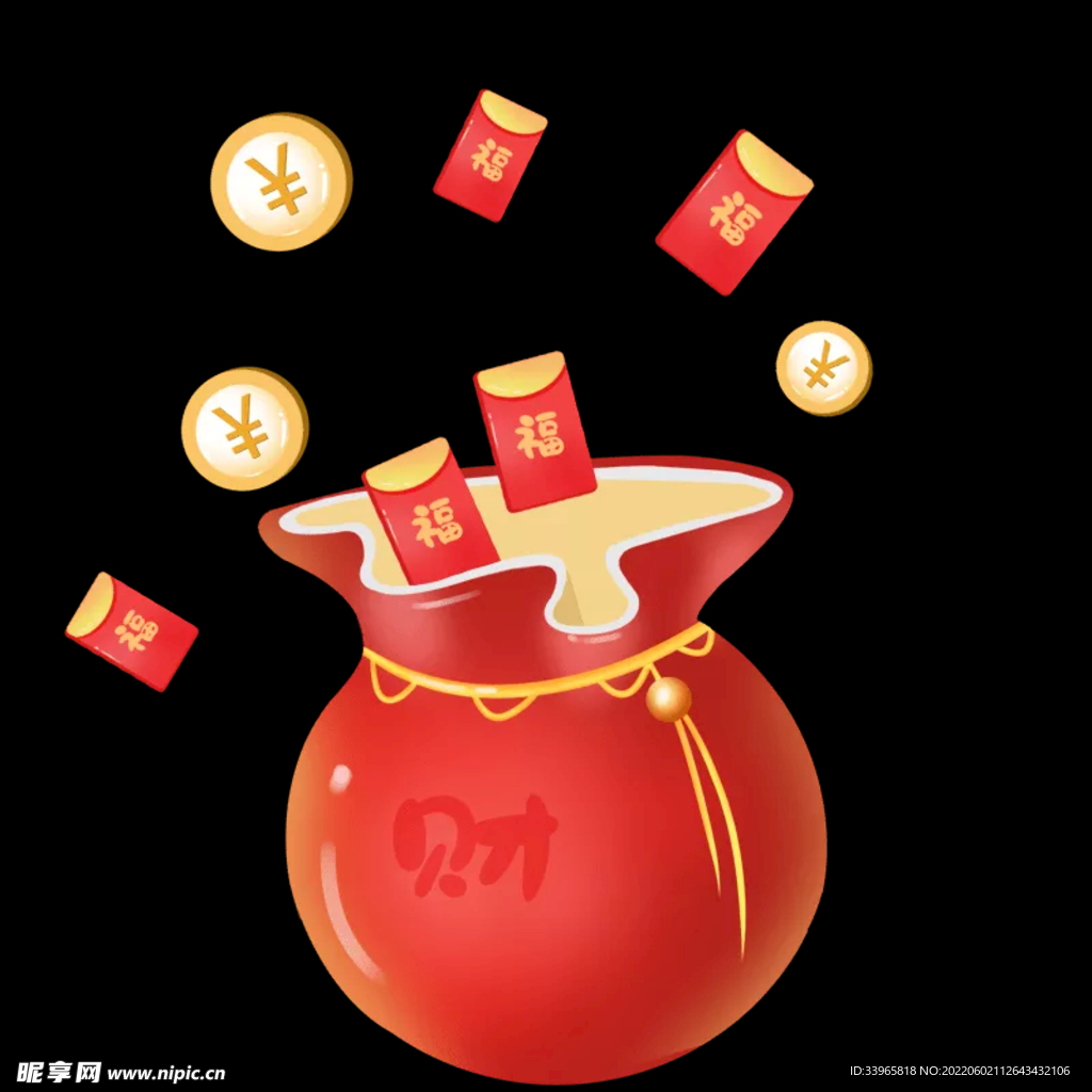 大礼包