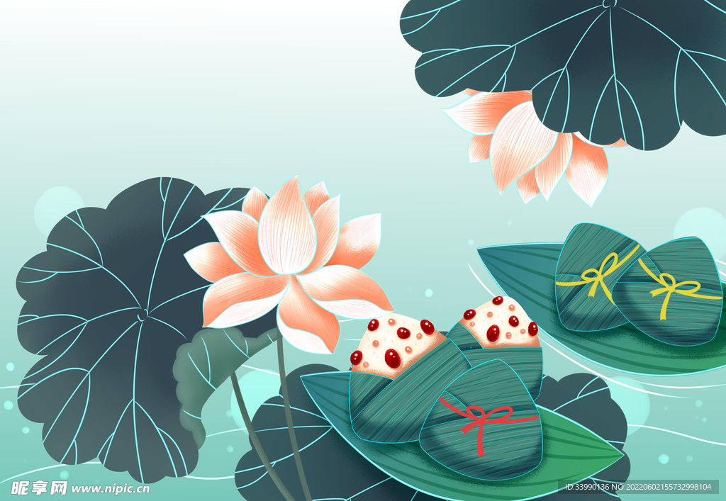 粽子插画