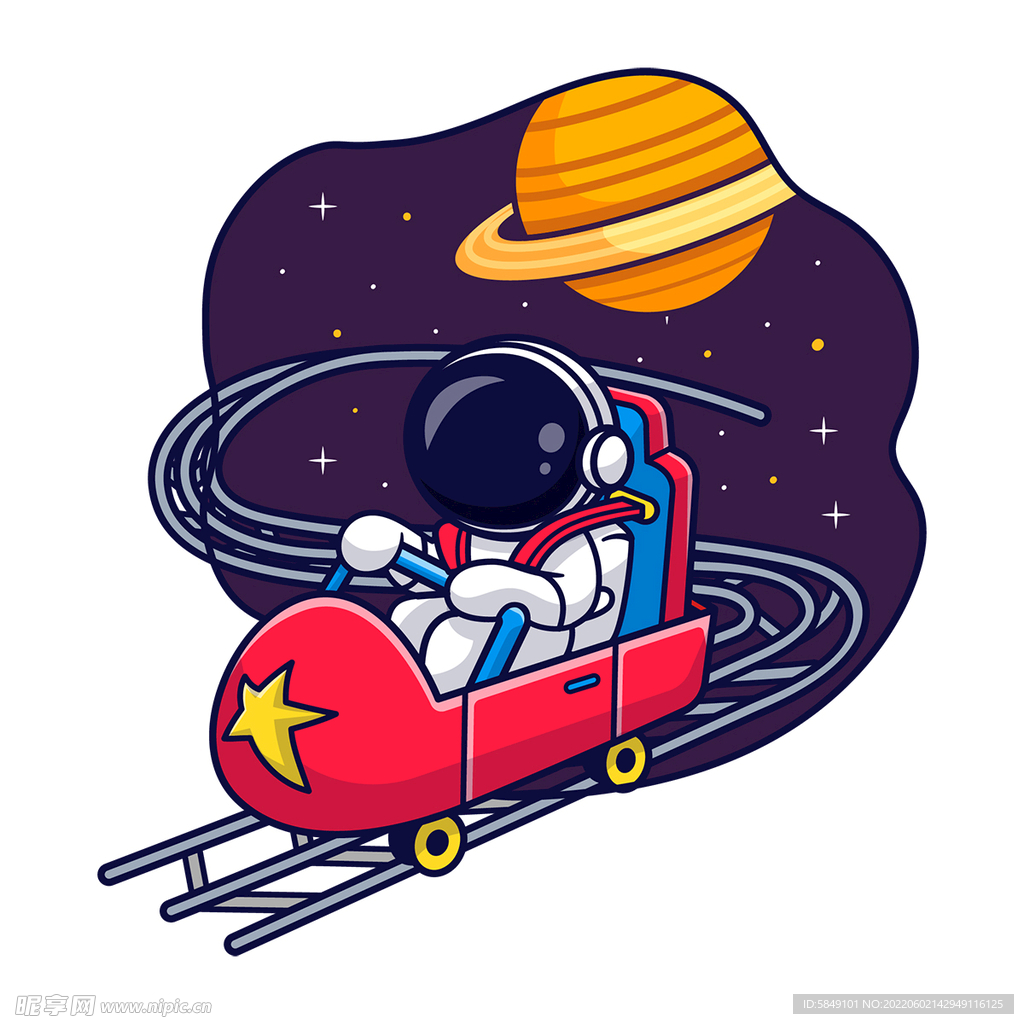 宇航员