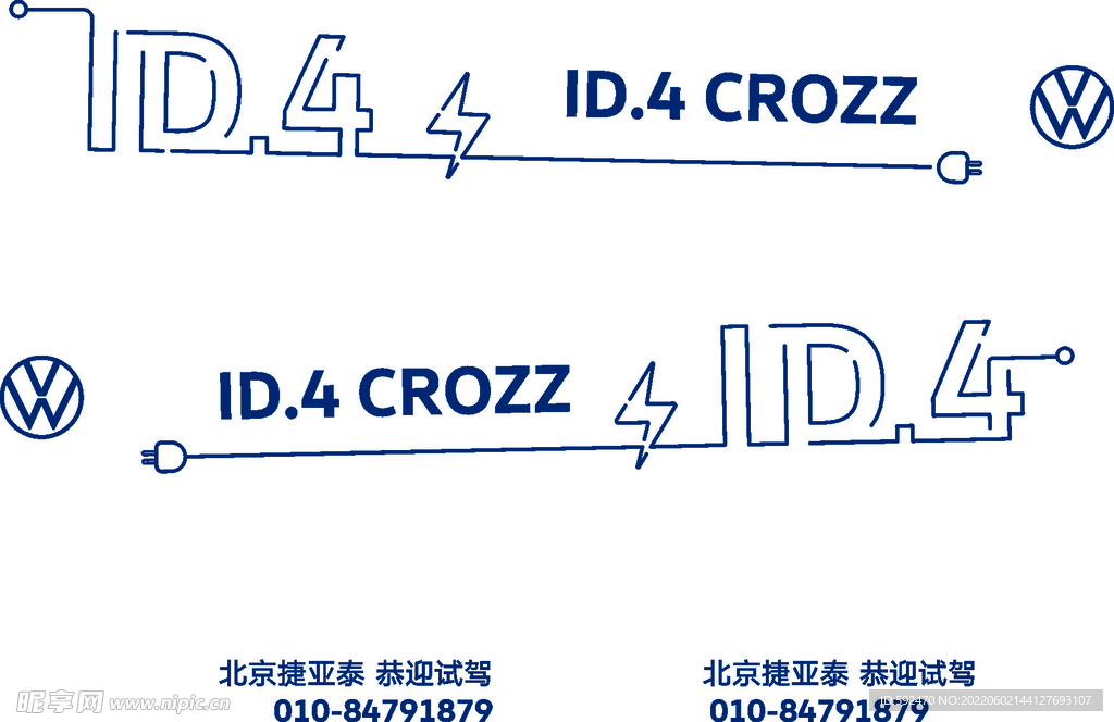 大众汽车ID4车贴