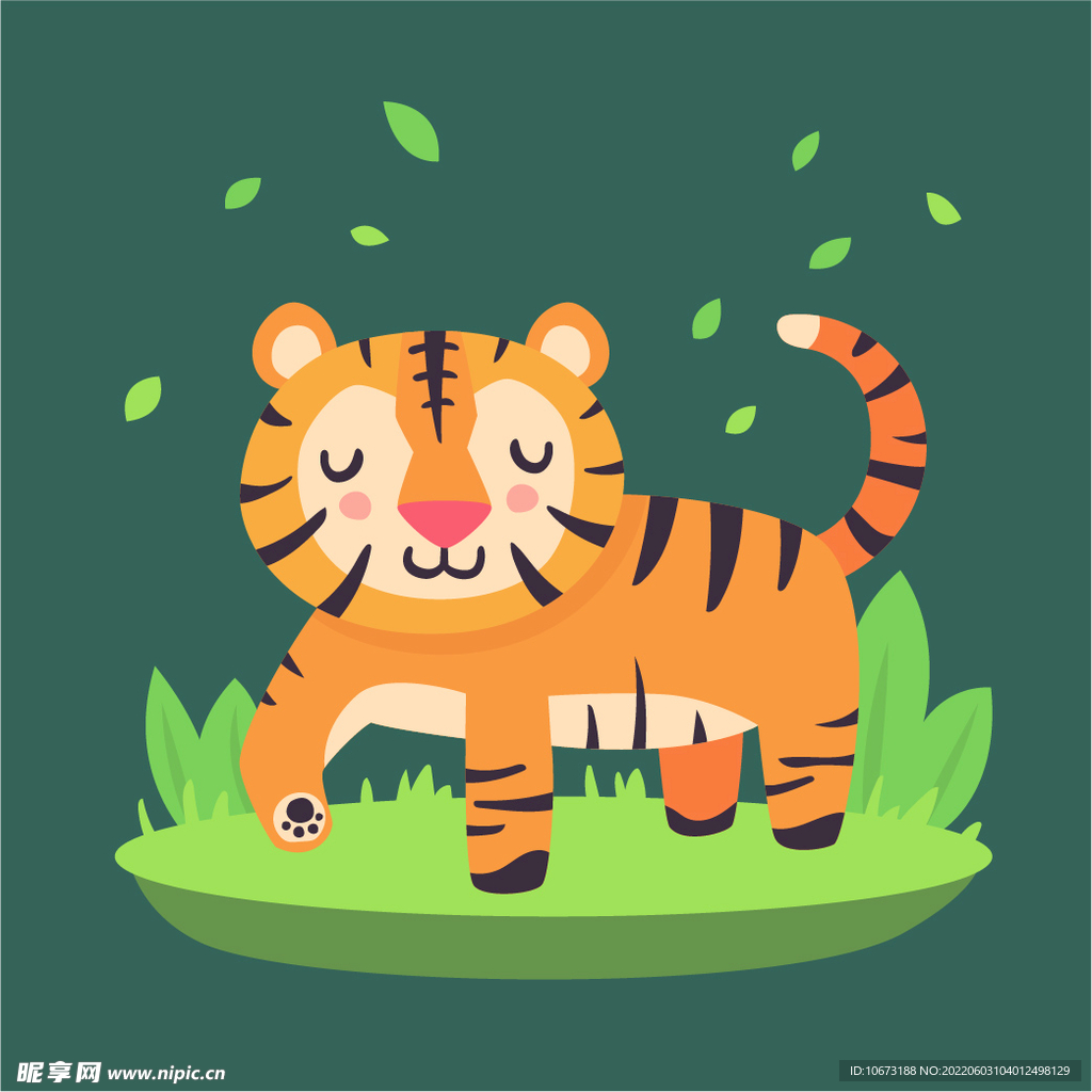 手绘老虎