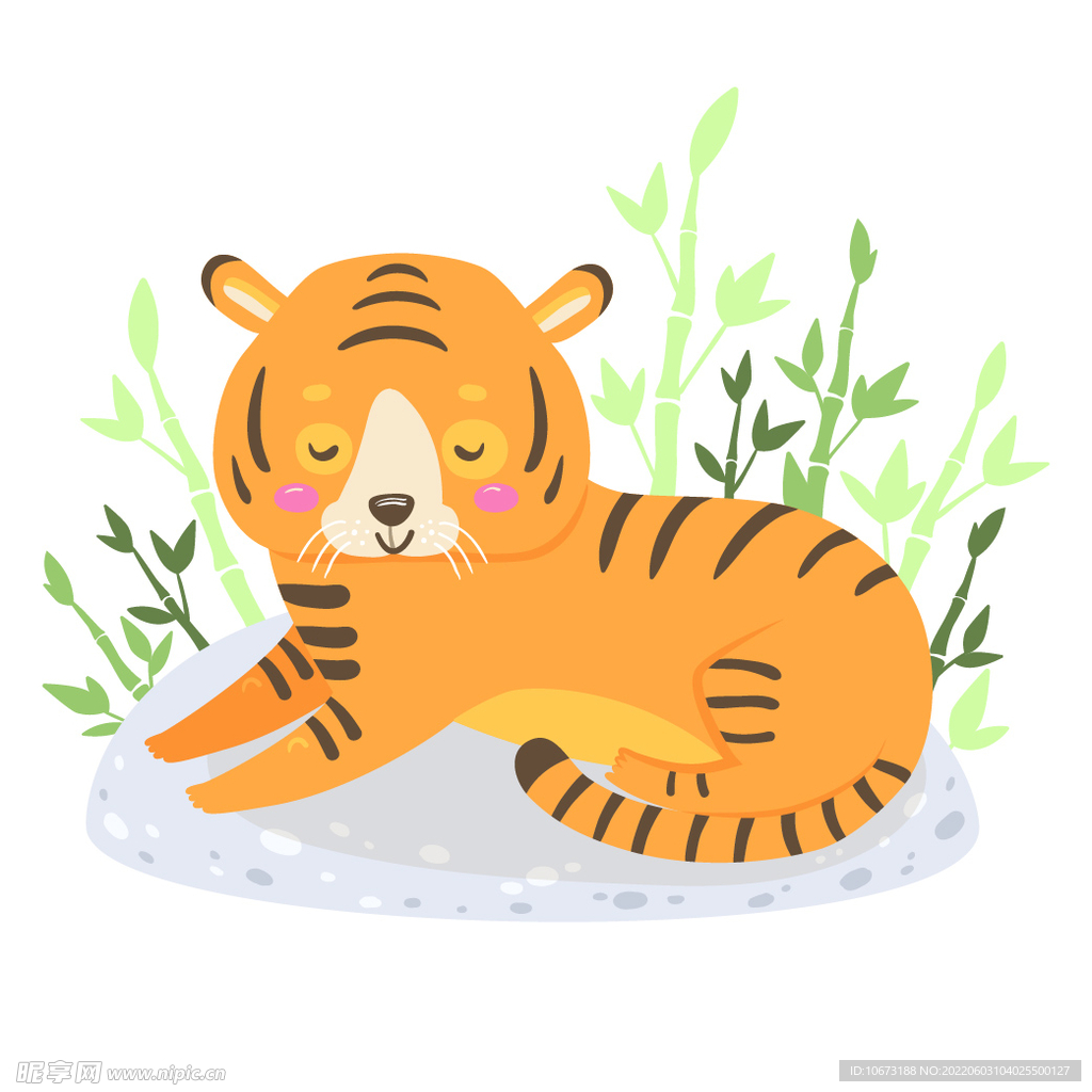 老虎 