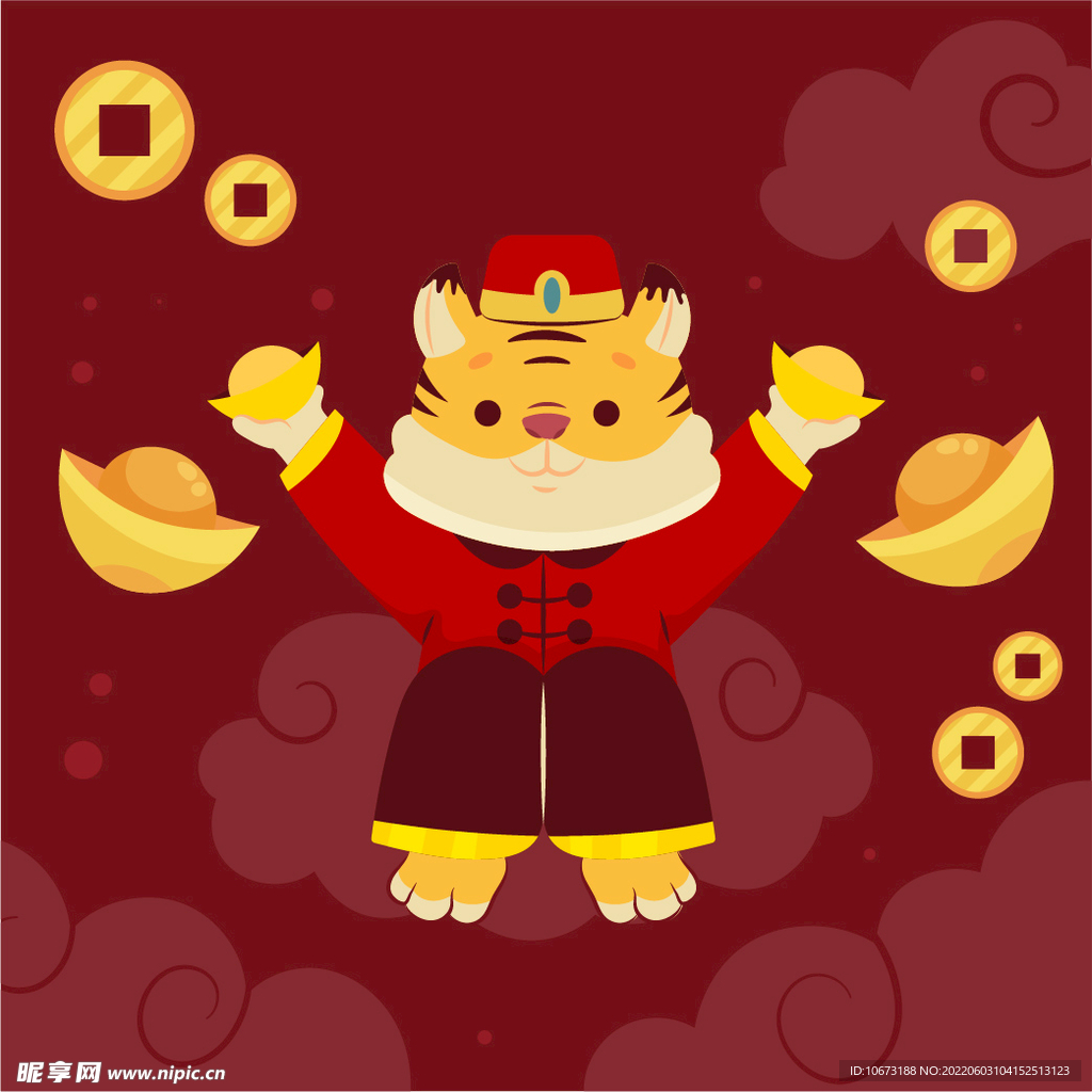 手绘卡通老虎