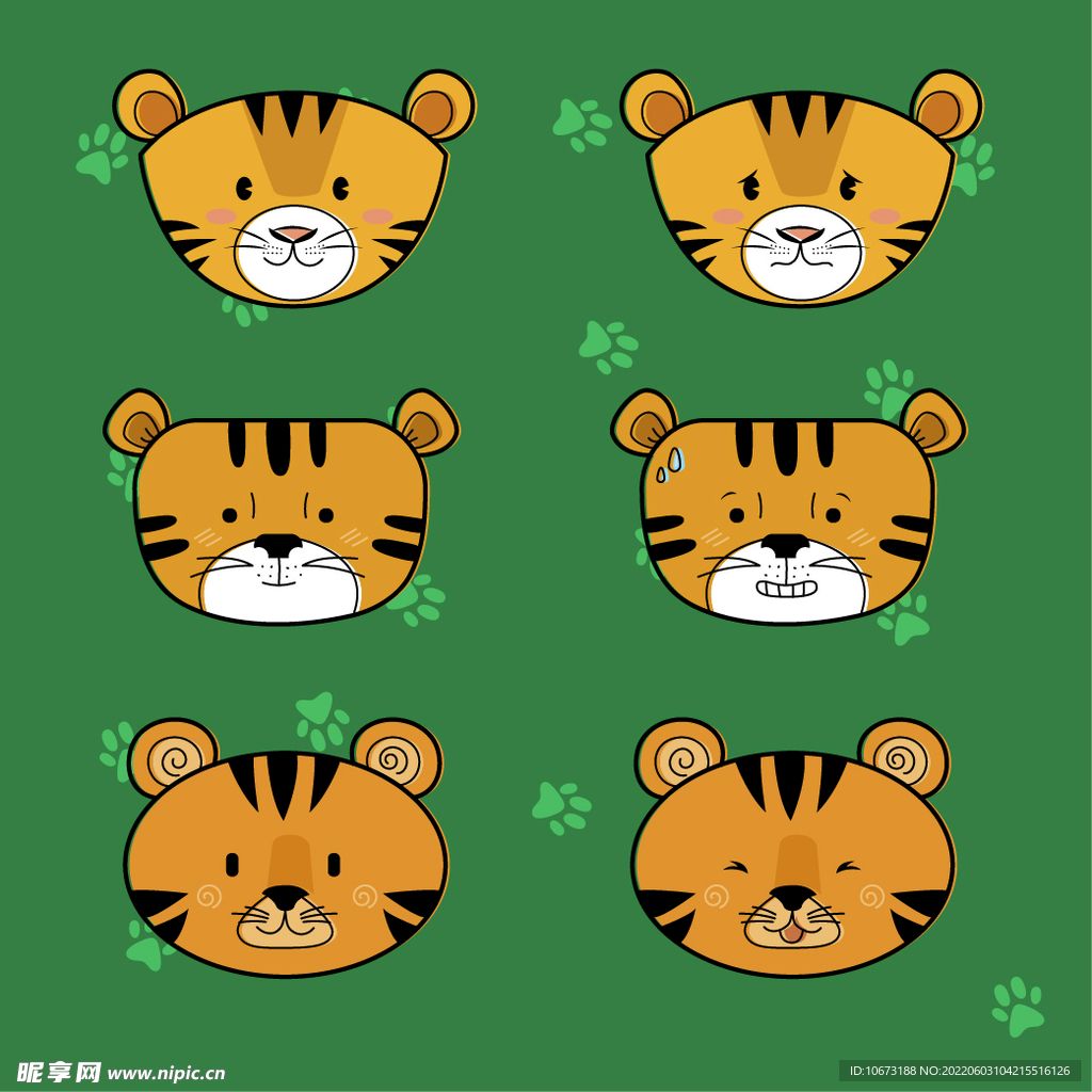手绘老虎