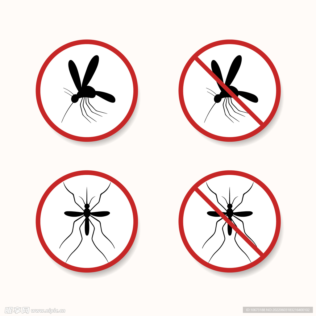 蚊子相关