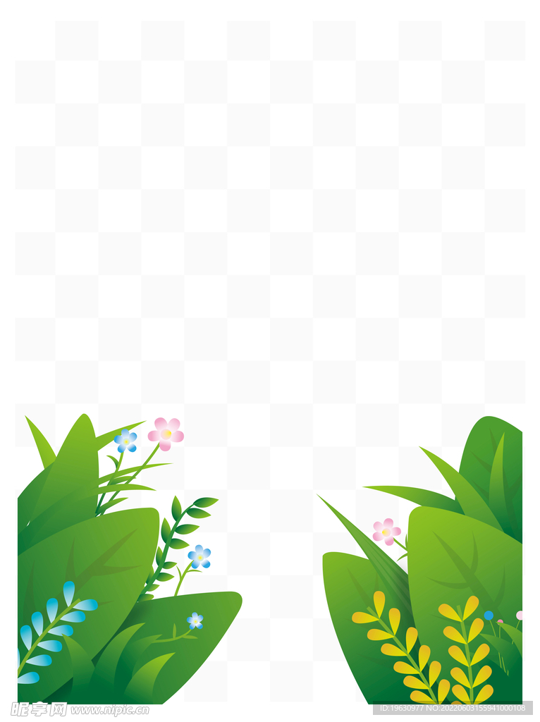 绿叶