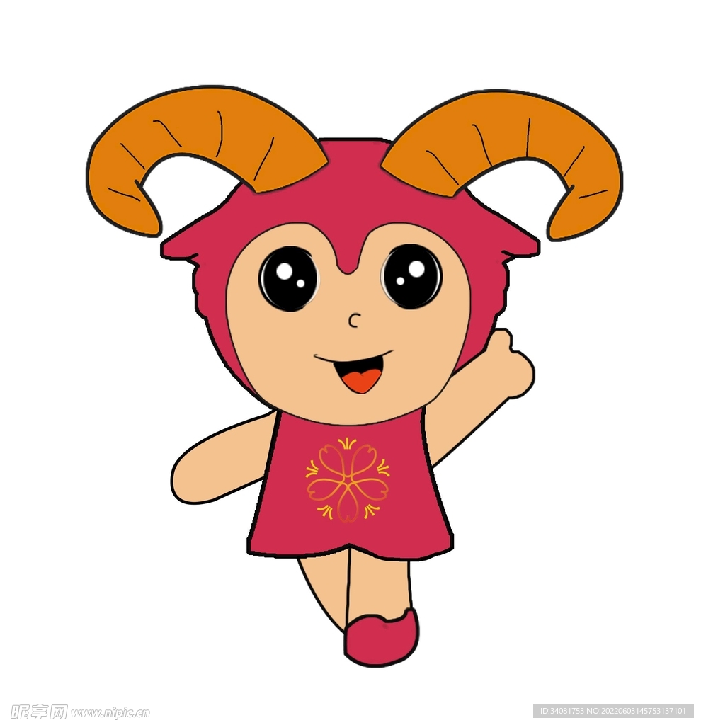 吉祥物穗穗