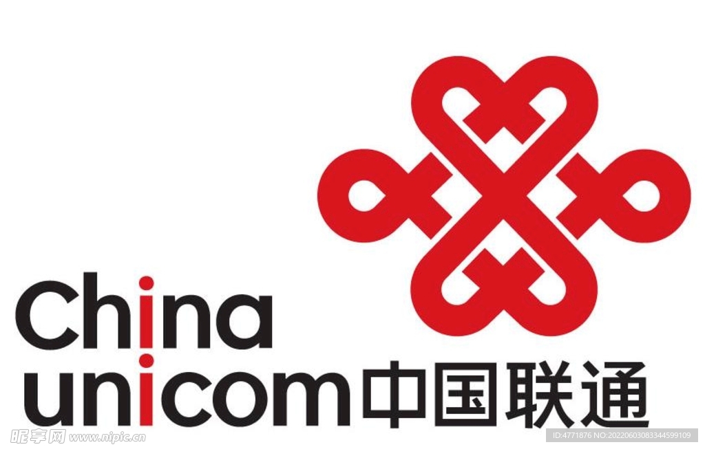 中国联通
