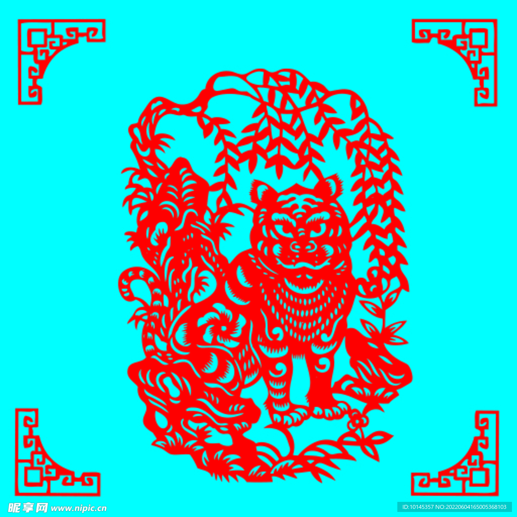 老虎剪纸