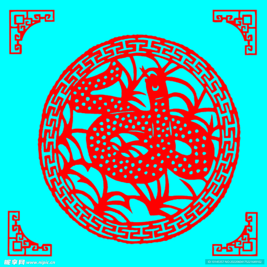 蛇剪纸