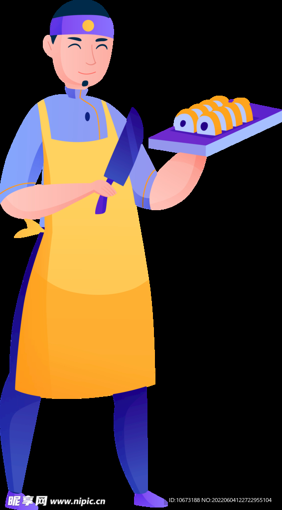 厨师免抠图