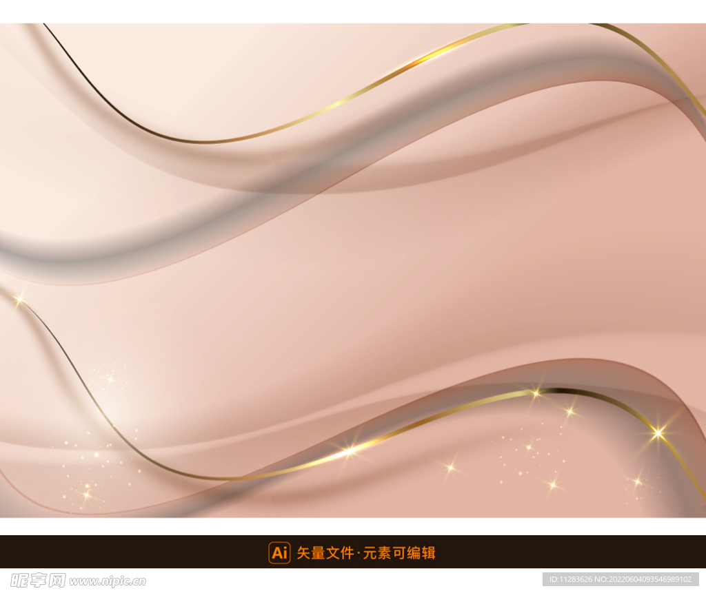 玫瑰金华丽背景素材