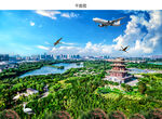 蓝天白云公园自然风景图片