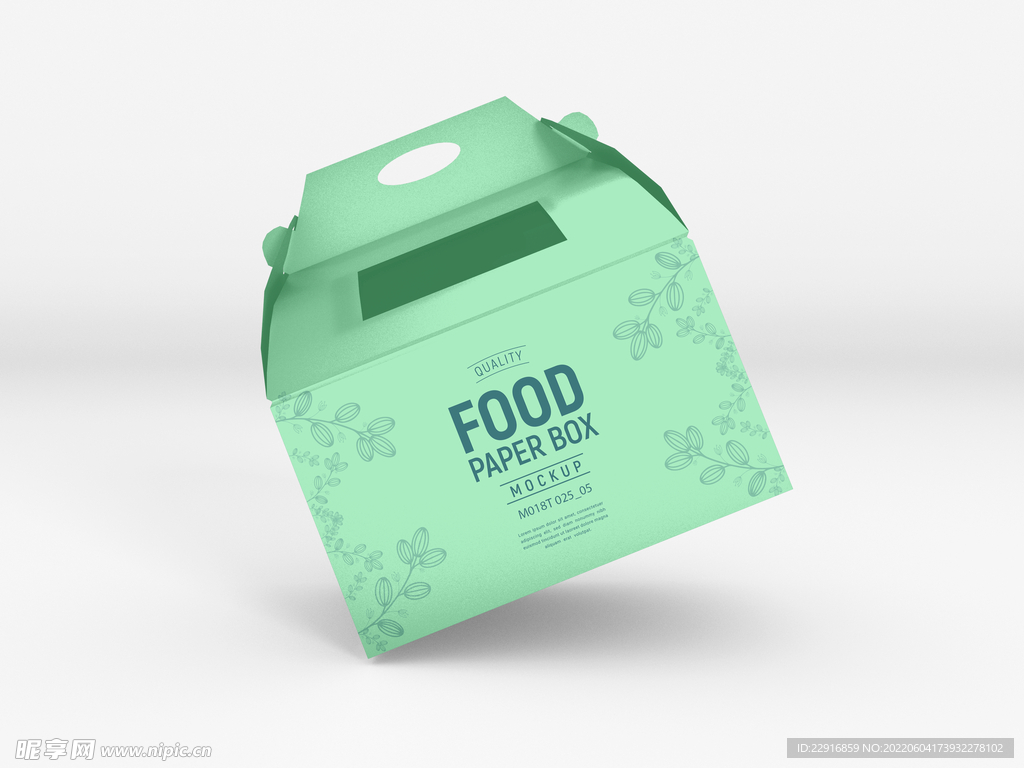 食品盒包装效果图样机