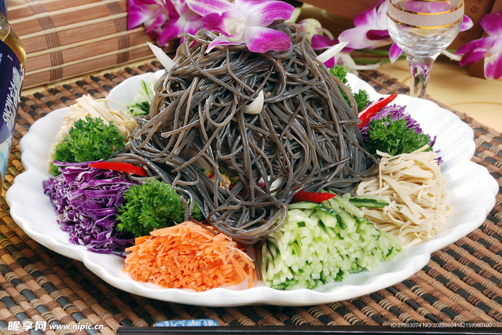 蕨根粉
