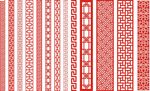 花纹