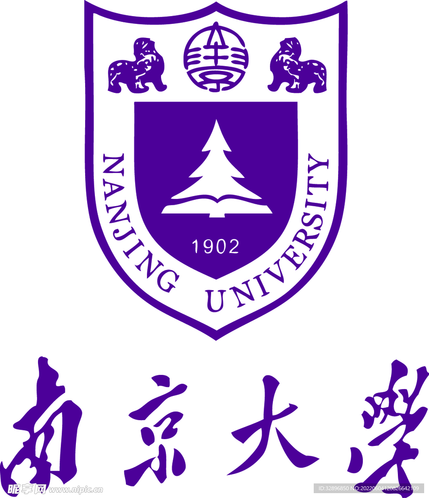 南京大学